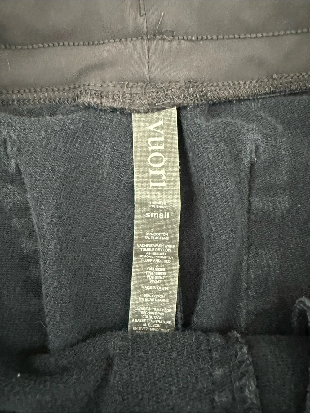 Vuori Balboa Joggers Men’s Small Navy Blue Cropped Athletic Sweatpants - Picture 3 of 7